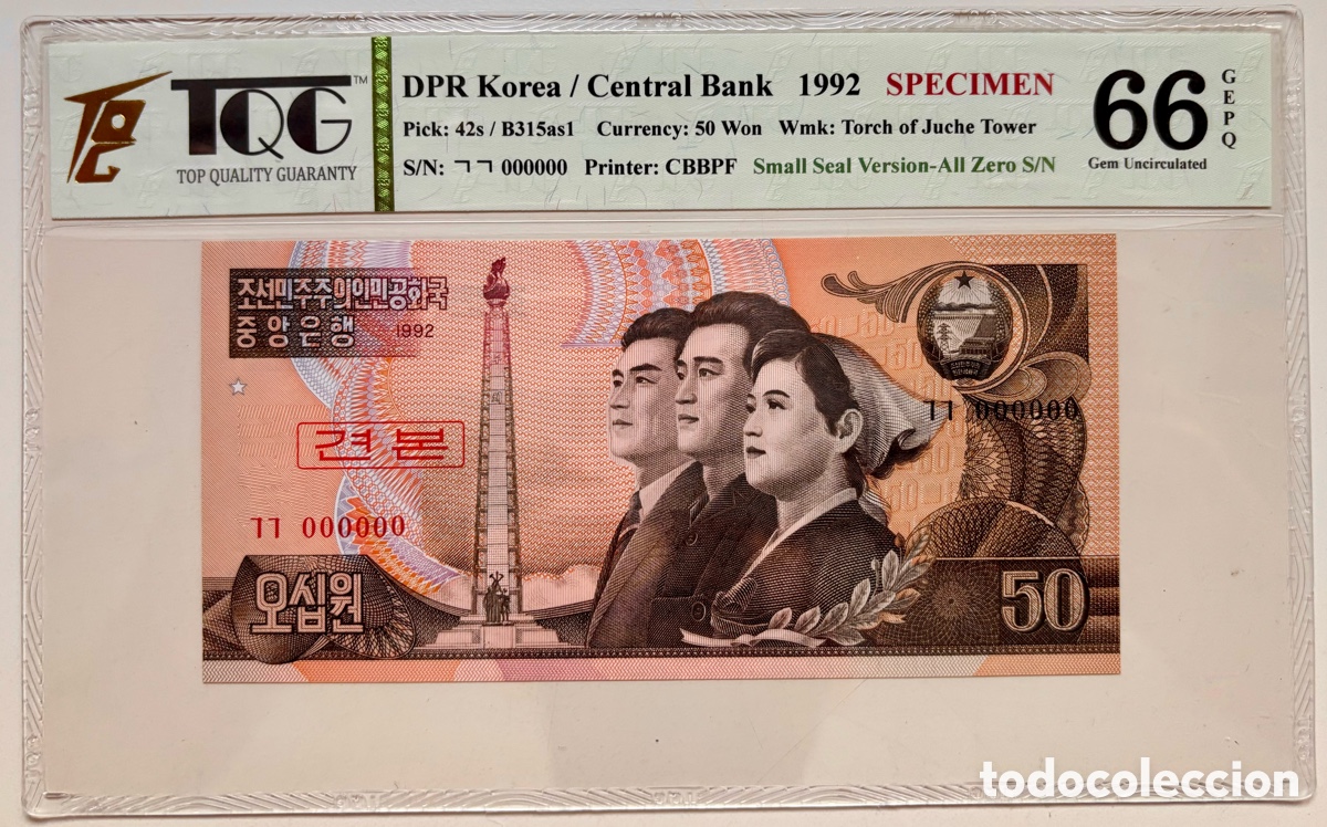 Billetes extranjeros: Billete COREA DEL NORTE 50 Won 1992 SPECIMEN Certificado TQG 66. P42s Versi&oacute;n Sello peque&ntilde;o. Korea