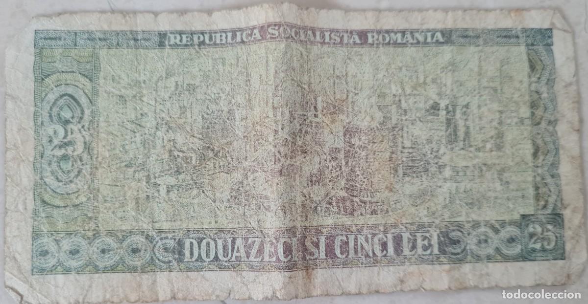 Billetes extranjeros: billete de Rumania 25 lei