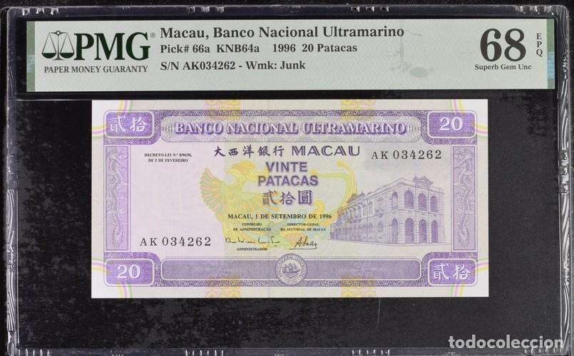 Billetes extranjeros: MACAO * BILLETE 20 PATACAS 1996 * PMG-68 EPQ (IC-1886)
