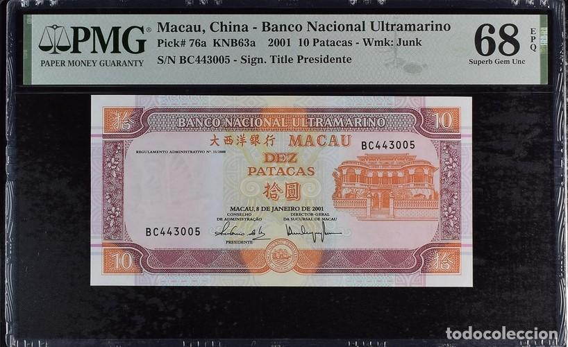 Billetes extranjeros: MACAO * BILLETE 10 PATACAS 2001 * PMG-68 EPQ TOP POP (IC-1887)