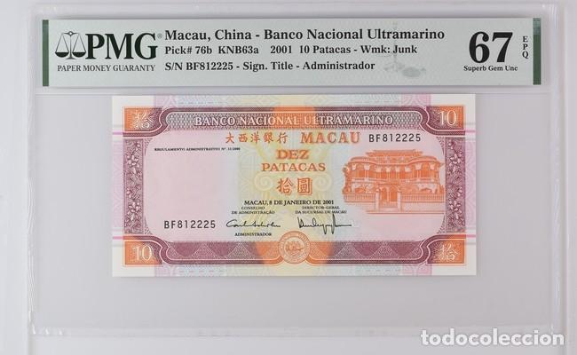Billetes extranjeros: MACAO * BILLETE 10 PATACAS 2001 * PMG-67 EPQ (IC-1888)