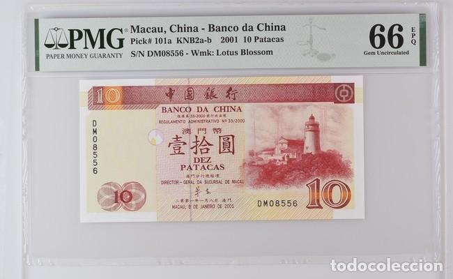 Billetes extranjeros: MACAO * BILLETE 10 PATACAS 2001 * PMG-66 EPQ (IC-1889)