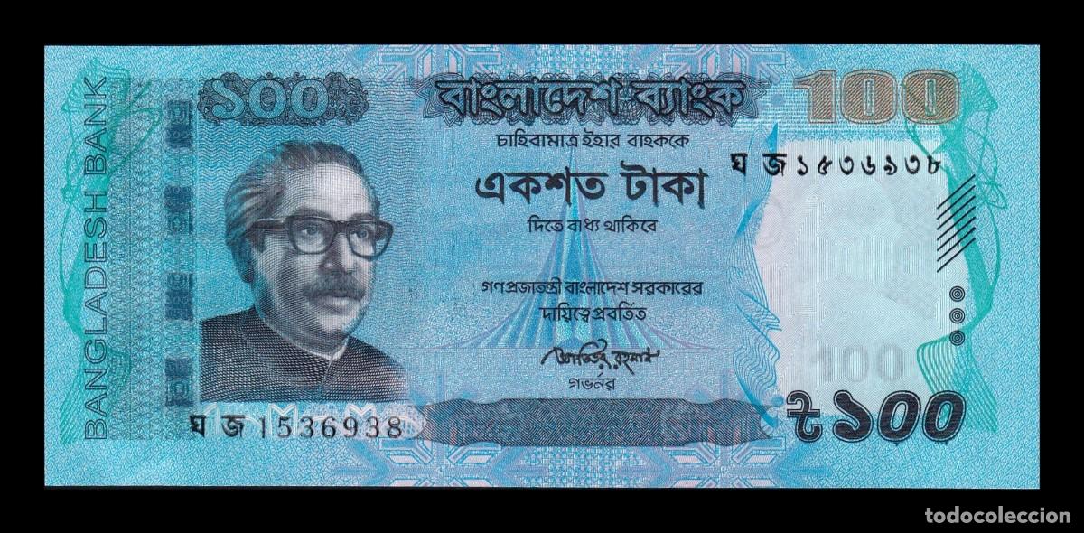 Billetes extranjeros: Bangladesh 100 Taka Sheikh Mujibur Rahman 2012 Pick 57b Sc Unc
