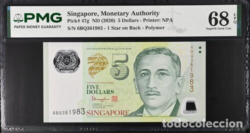 Billetes extranjeros: SINGAPUR * BILLETE 5 DOLLARS 2020 * PMG-68 EPQ (IC-1893)