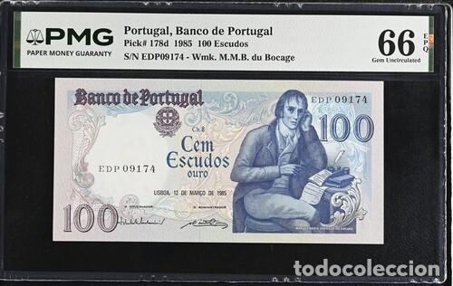 Billetes extranjeros: PORTUGAL * BILLETE 100 ESCUDOS 1985 * PMG-66 EPQ (IC-1895)