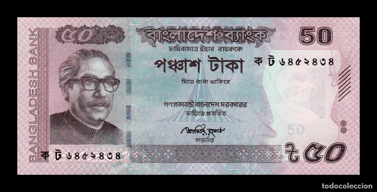 Billetes extranjeros: Bangladesh 50 Taka Sheikh Mujibur Rahman 2013 Pick 56c Sc Unc