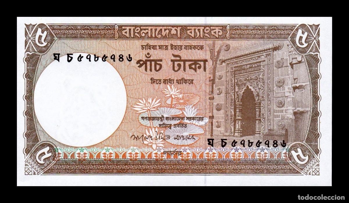 Billetes extranjeros: Bangladesh 5 Taka 2009 Pick 46Ab(1) Sc Unc