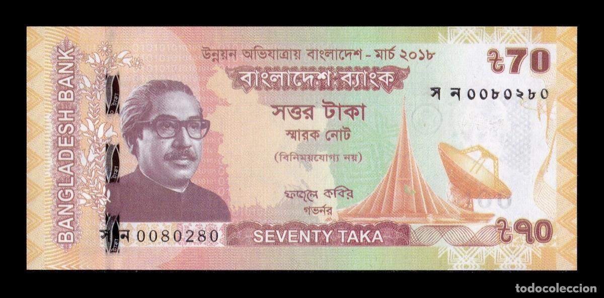 Billetes extranjeros: Bangladesh 70 Taka Conmemorativo 2018 Pick 65 Sc Unc
