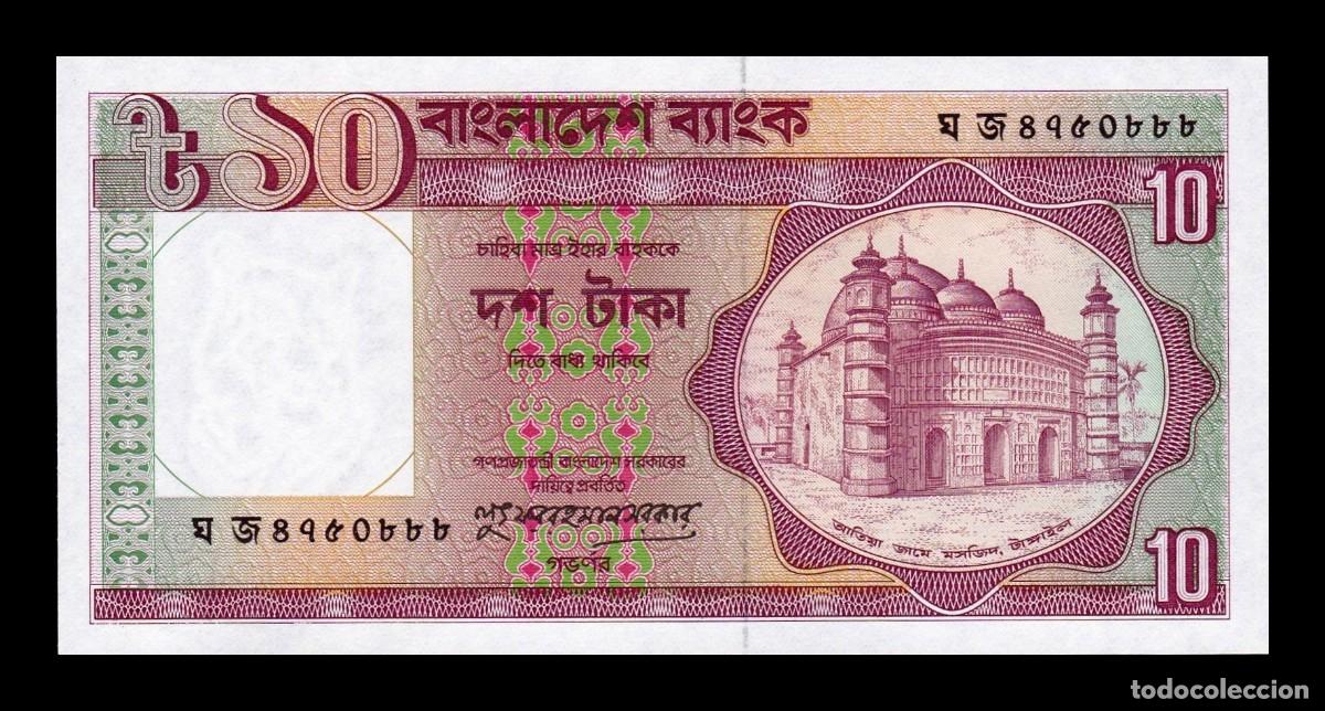 Billetes extranjeros: Bangladesh 10 Taka 1996 Pick 26c(3) Sc Unc