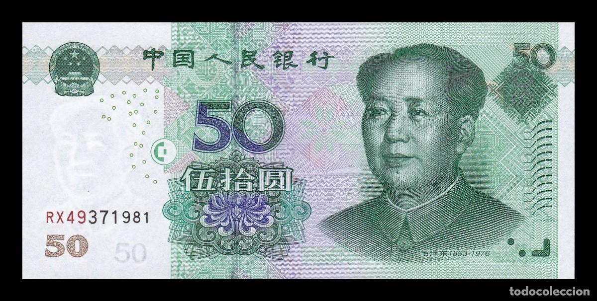 Billetes extranjeros: China 50 Yuan Mao Tse-Tung 2005 Pick 906 Sc Unc
