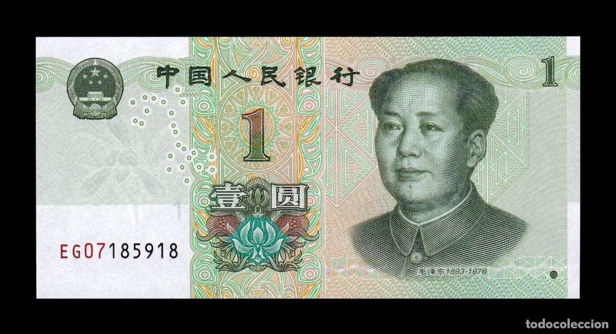 Billetes extranjeros: China 1 Yuan Mao Tse-Tung 2019 Pick 912 Sc Unc