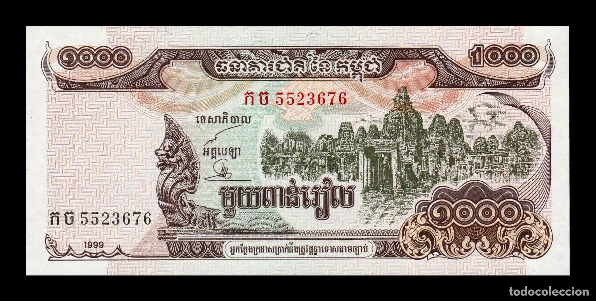 Billetes extranjeros: Camboya 1000 Riels 1999 Pick 51 Sc Unc