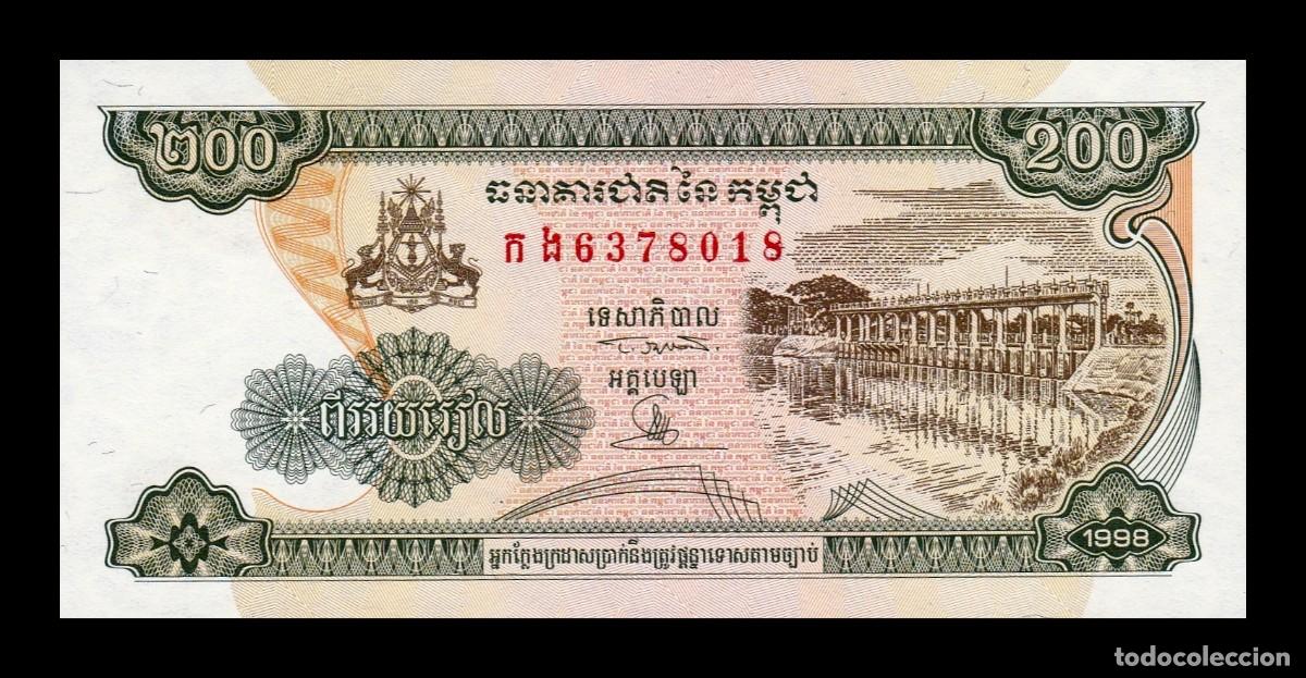 Billetes extranjeros: Camboya 200 Riels 1998 Pick 42b(1) Sc Unc
