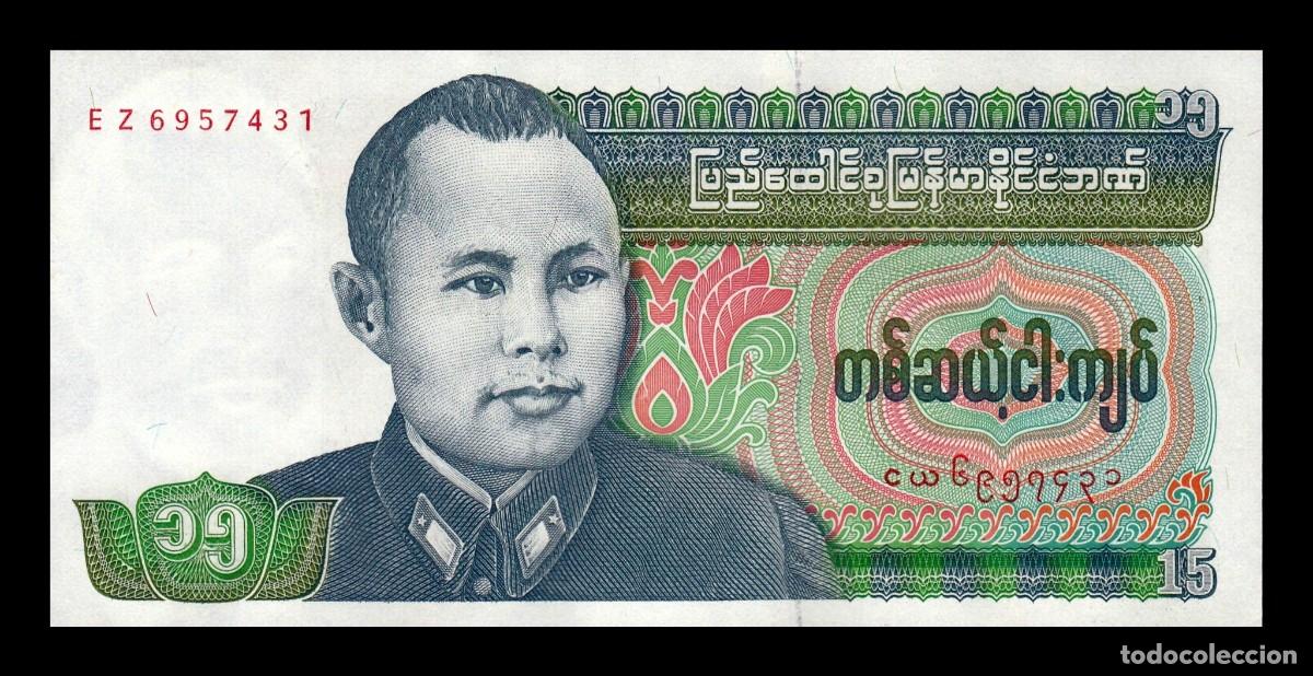 Billetes extranjeros: Burma Birmania 15 Kyats Aung San 1986 Pick 62 Sc Unc