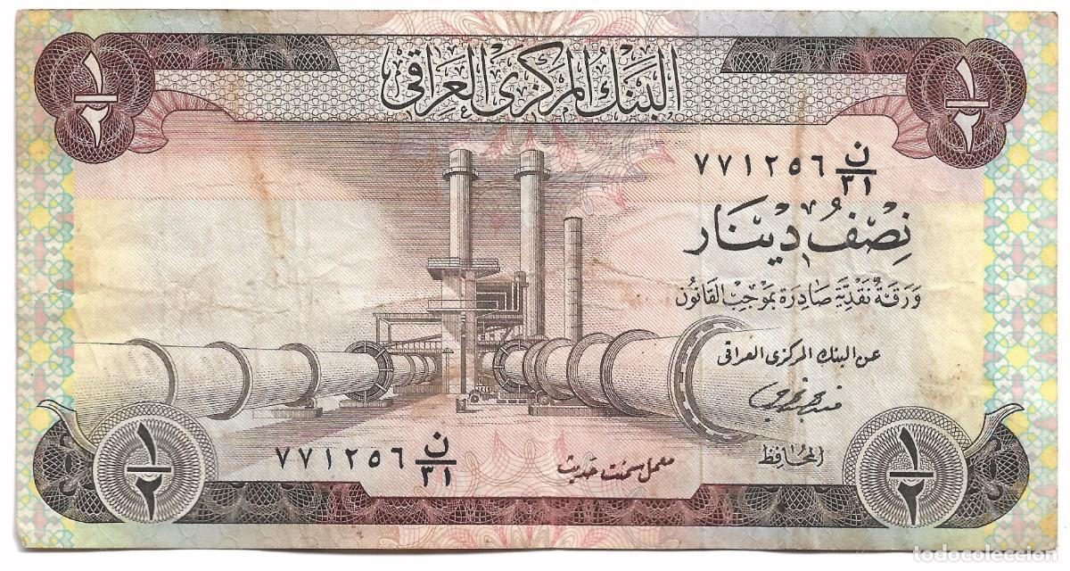 Billetes extranjeros: Nota de &frac12; Dinar de Irak (Emisi&oacute;n Cl&aacute;sica &ndash; D&eacute;cadas de 1970/1980)