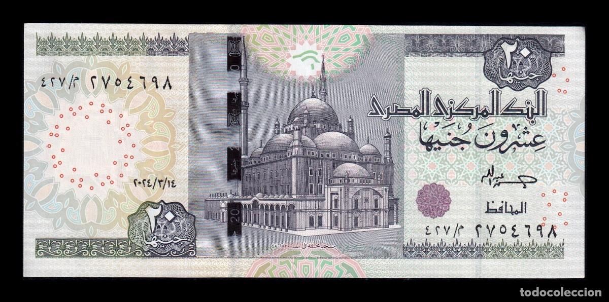 Banconote internazionali: Egipto 20 Libras 2024 Pick 74f Sc Unc