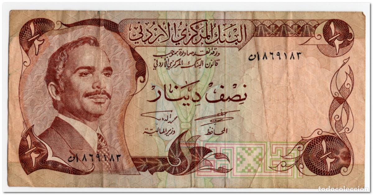 Billetes extranjeros: JORDAN,1/2 DINAR,1975-92,P.17c,F-VF