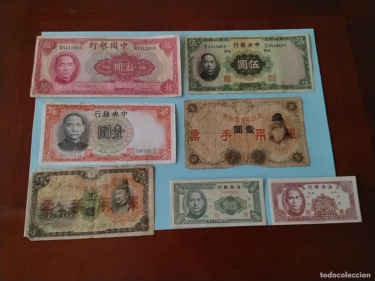 Billetes extranjeros: Lote billetes China antiguos - Foto 1