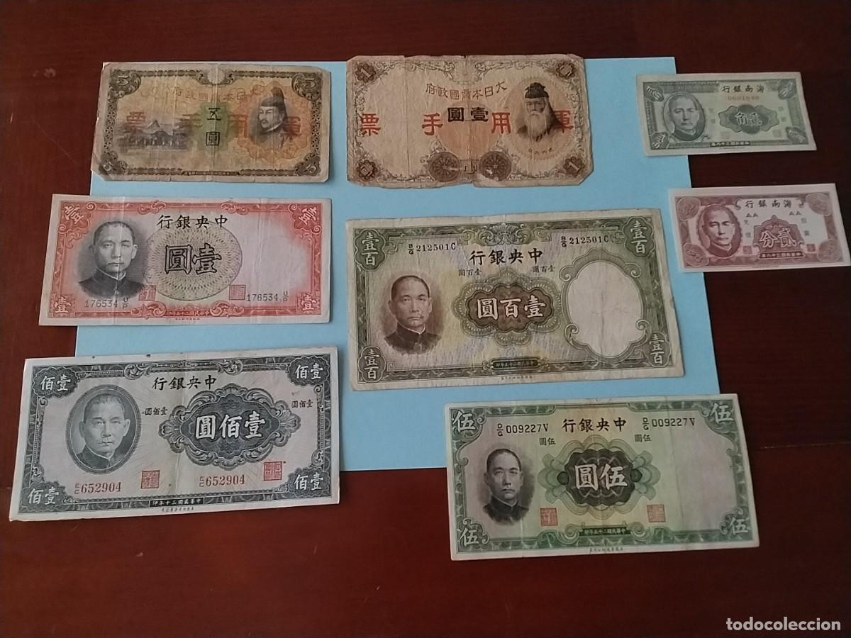 Billetes extranjeros: Lote billetes China antiguos