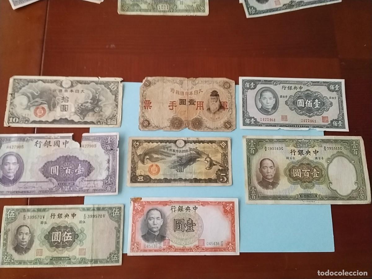 Billetes extranjeros: Lote Billetes China antiguos - Foto 1