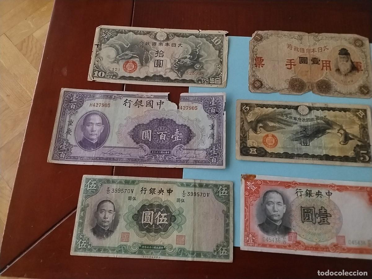 Billetes extranjeros: Lote Billetes China antiguos - Foto 2