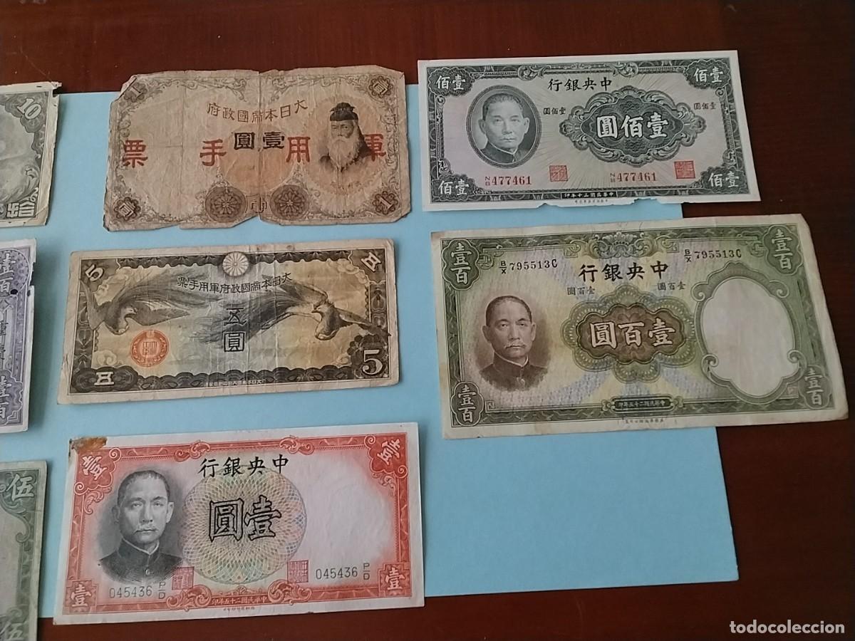 Billetes extranjeros: Lote Billetes China antiguos - Foto 3