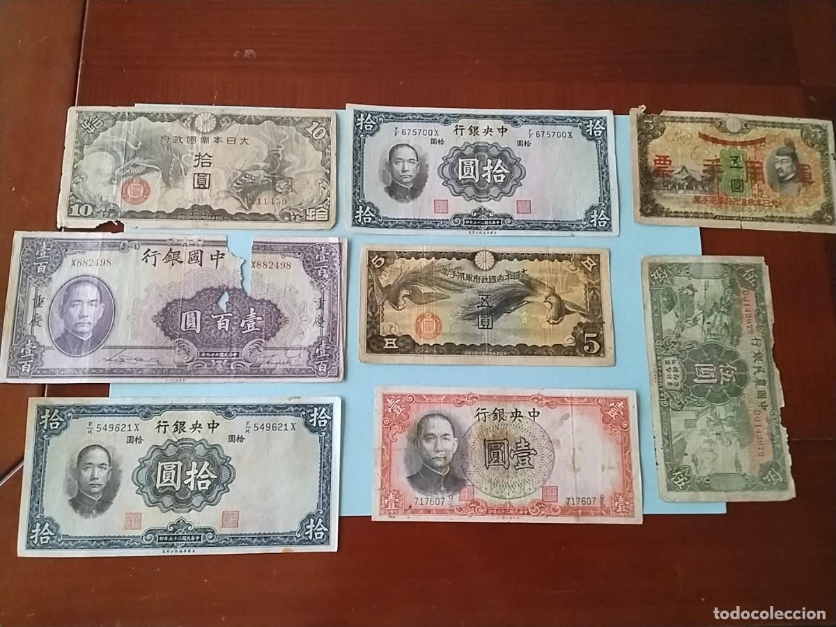 Billetes extranjeros: Lote Billetes China antiguos