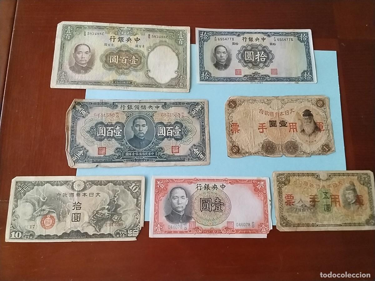 Billetes extranjeros: Lote Billetes China antiguos