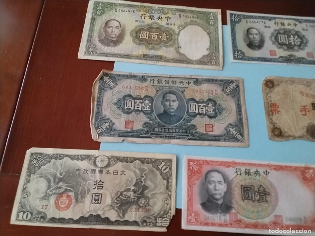 Billetes extranjeros: Lote Billetes China antiguos - Foto 2