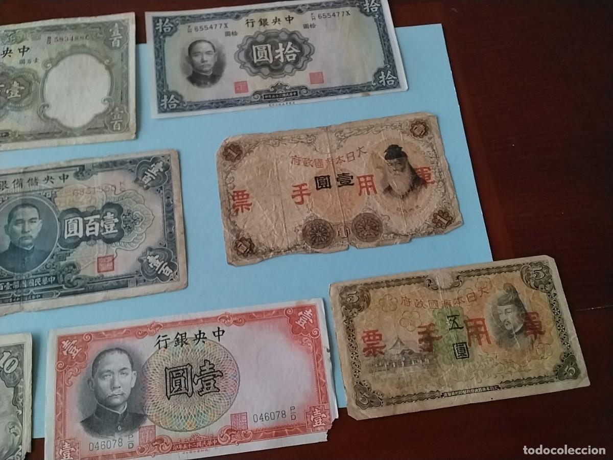 Billetes extranjeros: Lote Billetes China antiguos - Foto 3