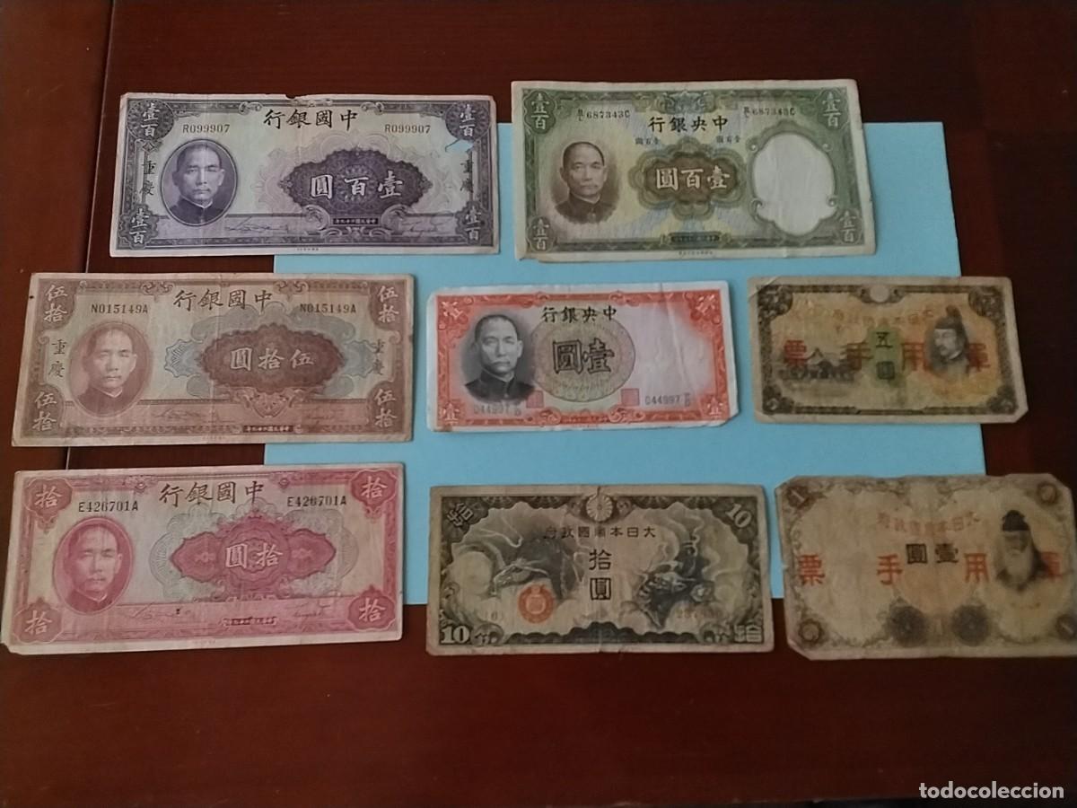 Billetes extranjeros: Lote Billetes China antiguos