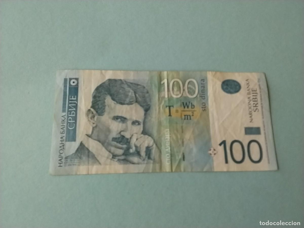 Billetes extranjeros: Billetes mundiales unidad