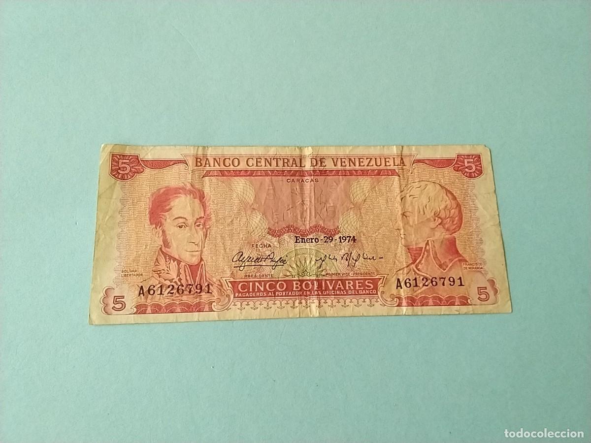 Billetes extranjeros: Billetes mundiales unidad