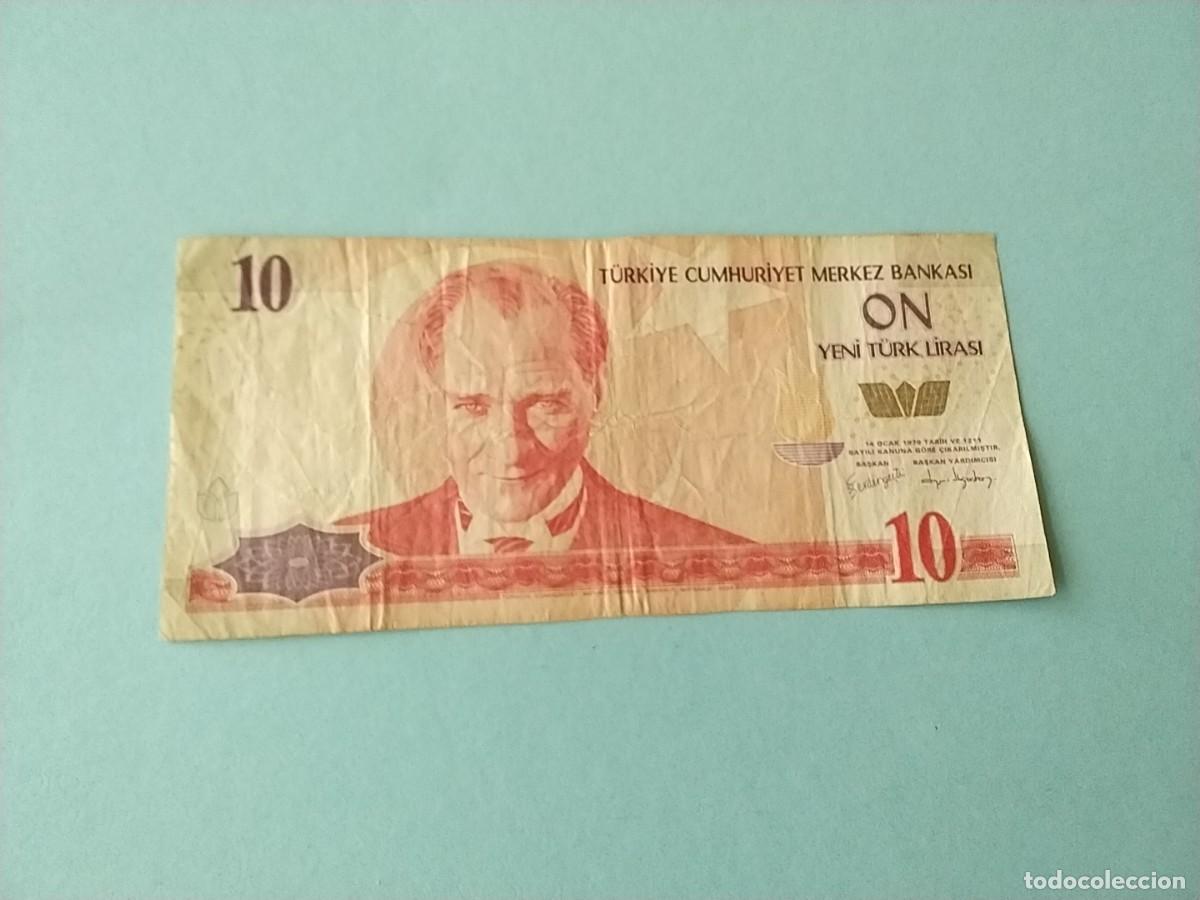 Billetes extranjeros: Billetes mundiales unidad