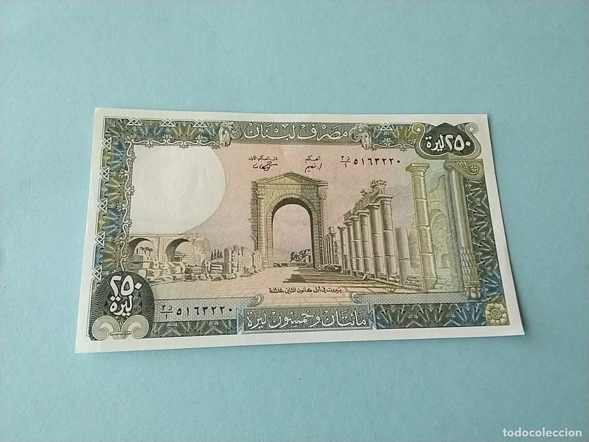 Billetes extranjeros: Billetes mundiales unidad