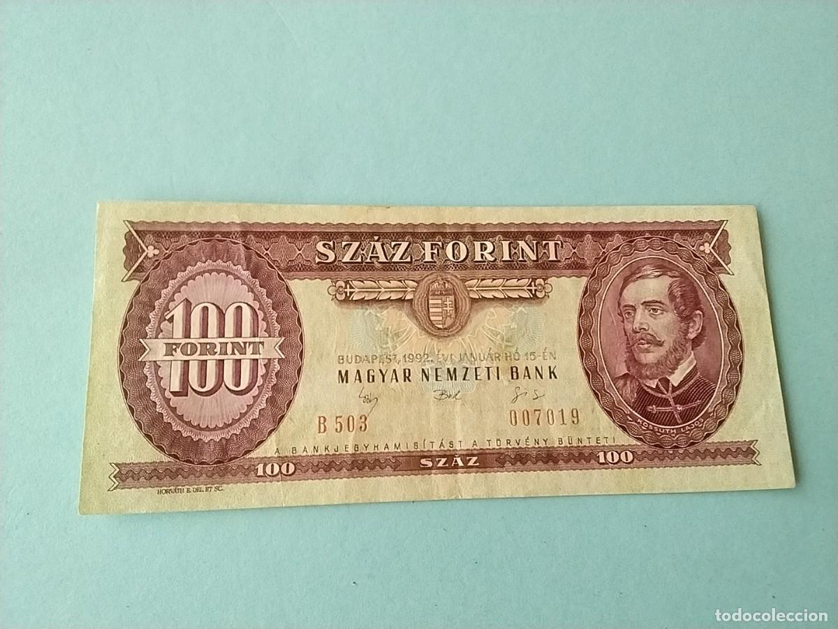 Billetes extranjeros: Billetes mundiales unidad