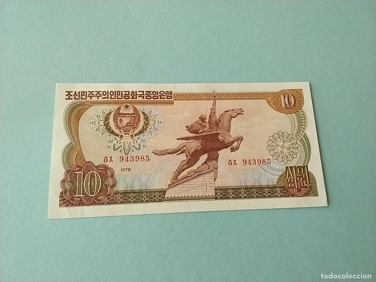 Banconote internazionali: Billetes mundiales unidad