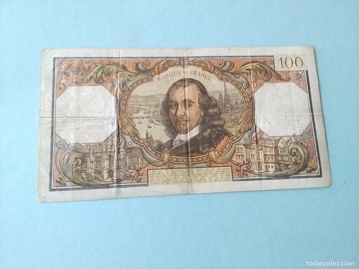 Billetes extranjeros: Billetes mundiales unidad