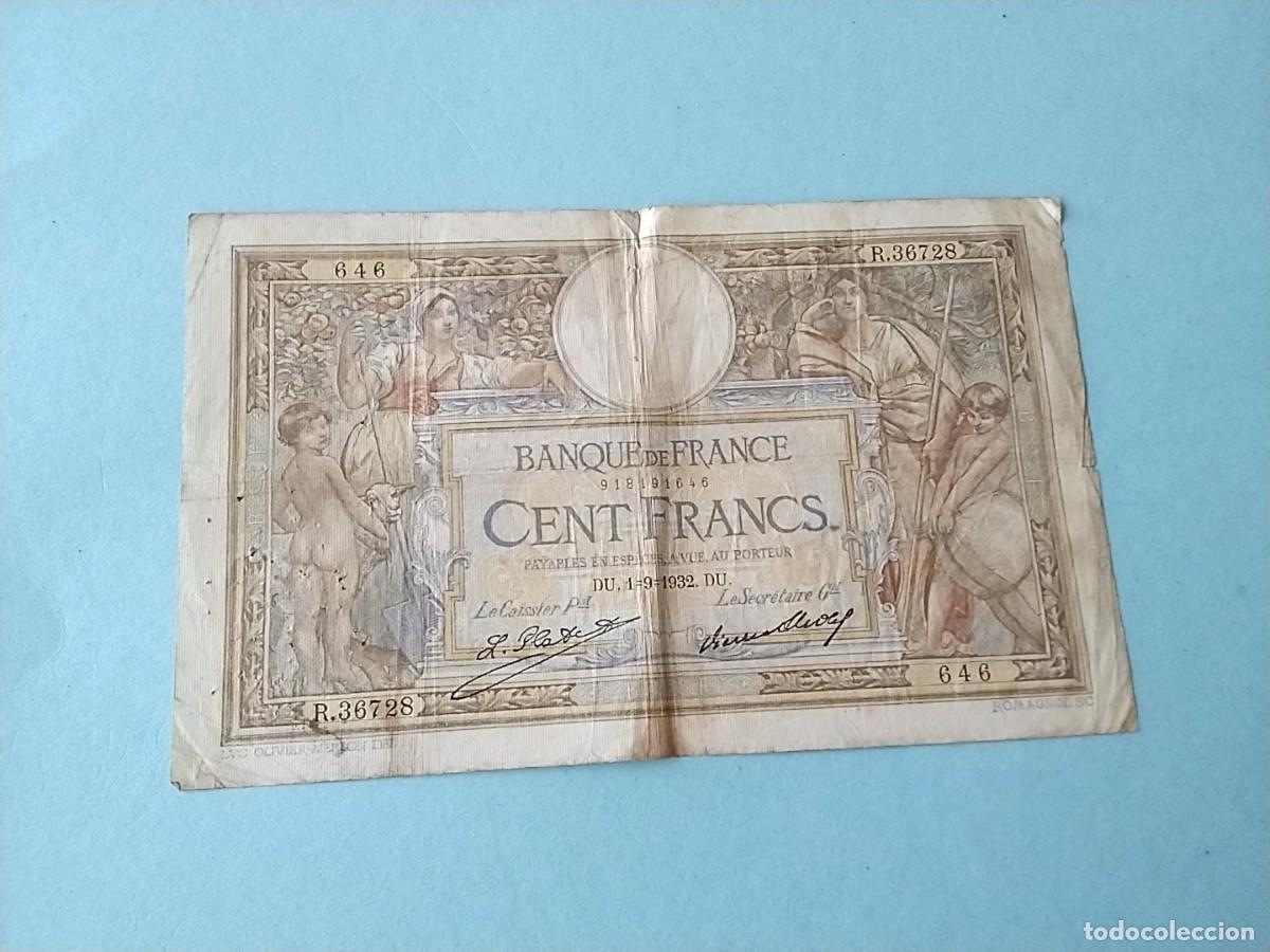 Billetes extranjeros: Billetes mundiales unidad