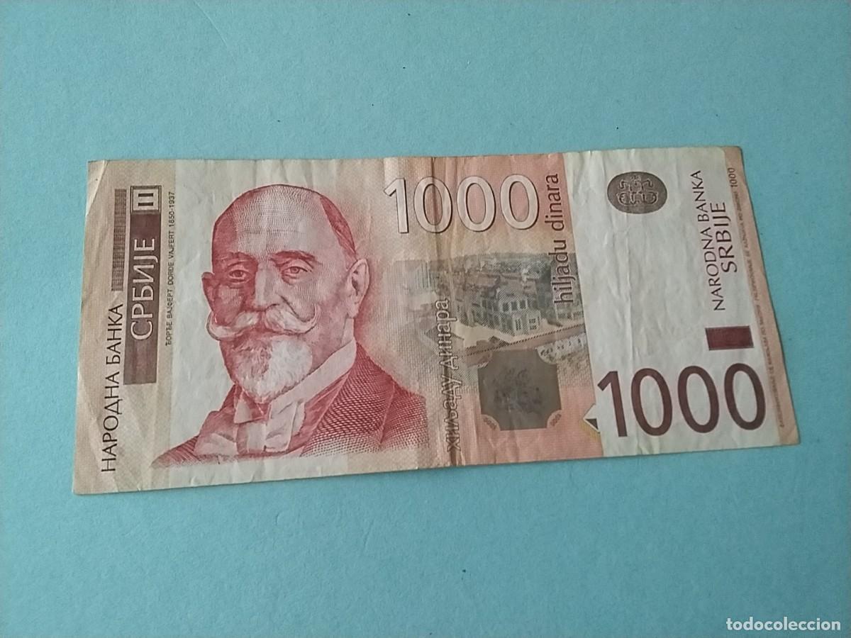 Billetes extranjeros: Billetes mundiales unidad