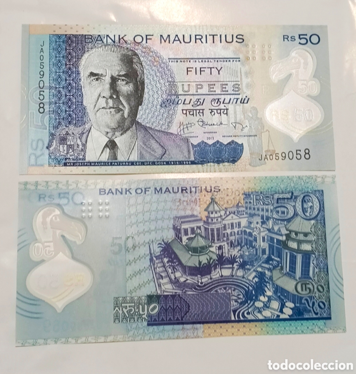 Billetes extranjeros: Billete Mauritius pol&iacute;mero original % sc lee descripci&oacute;n