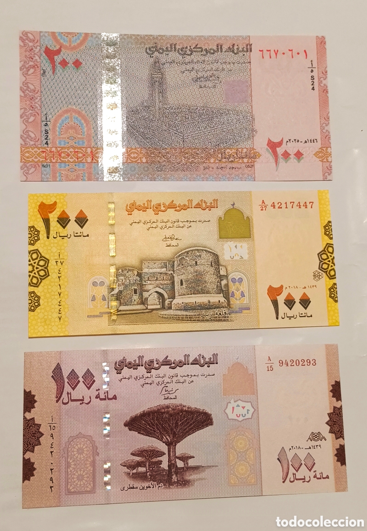 Billetes extranjeros: 3 billetes Yemen originales % sin circular originales % lee descripci&oacute;n