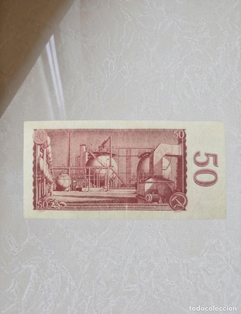 Billetes extranjeros: Czechoslovakia 50 Korun 1964 Banknote