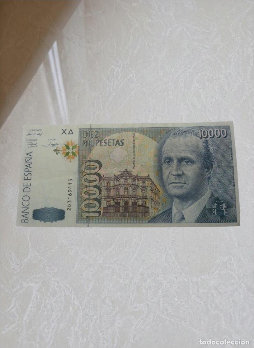 Billetes extranjeros: Spain 10000 Pesetas 1992 Banknote