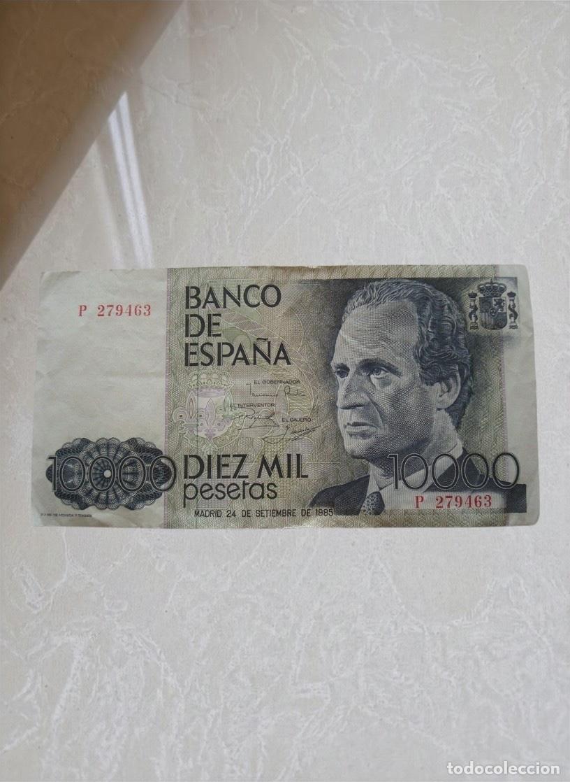 International Banknotes: Spain 10000 Pesetas 1985 Banknote