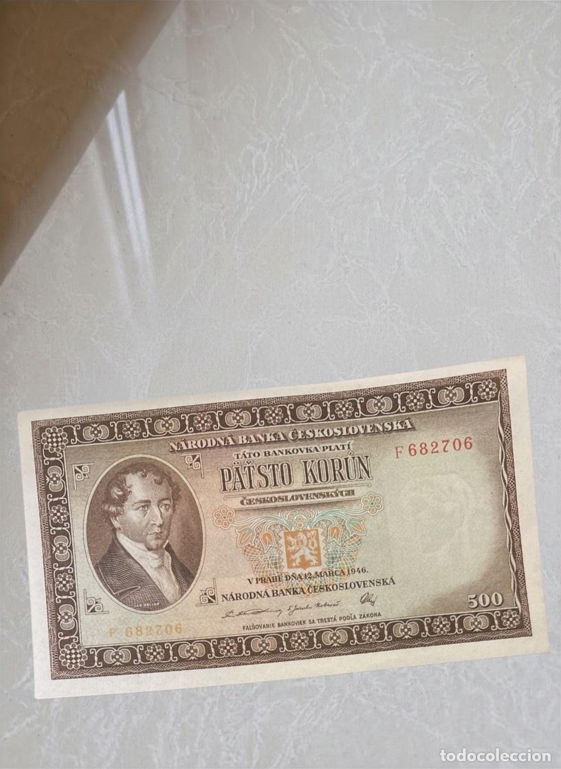 Billetes extranjeros: Czechoslovakia 500 Korun 1946 Banknote