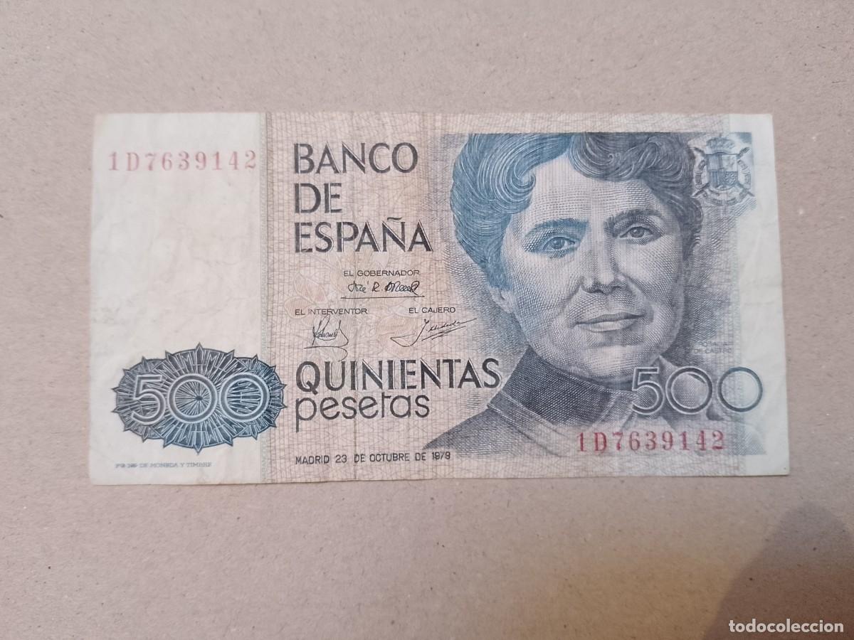 Billetes extranjeros: 500 pesetas, a&ntilde;o 1979