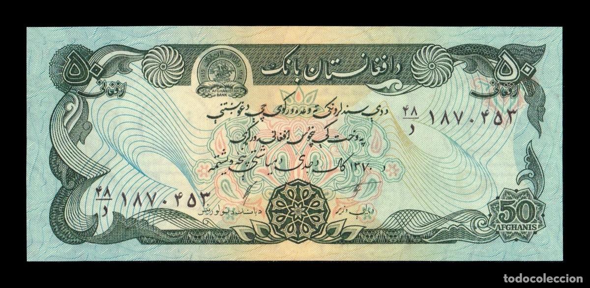 Billetes extranjeros: Afganist&aacute;n 50 Afghanis 1991 Pick 57b Sc Unc
