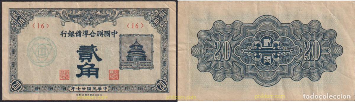 Billetes extranjeros: 1161 CHINA 1938 CHINA OCUPACION JAPONESA 20 YEN 1938