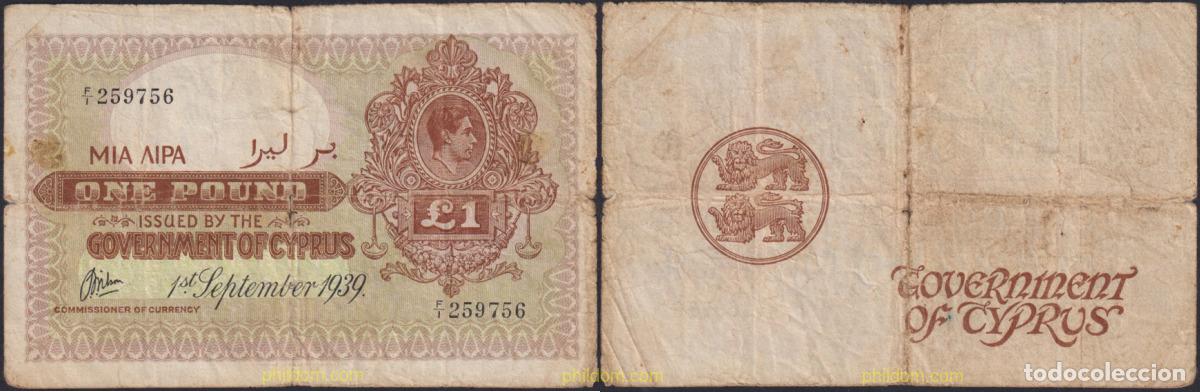 Billetes extranjeros: 1181 CHIPRE 1939 CYPRUS 1 POUND 1939 P-24 KING GEORGE VI CHIPRE